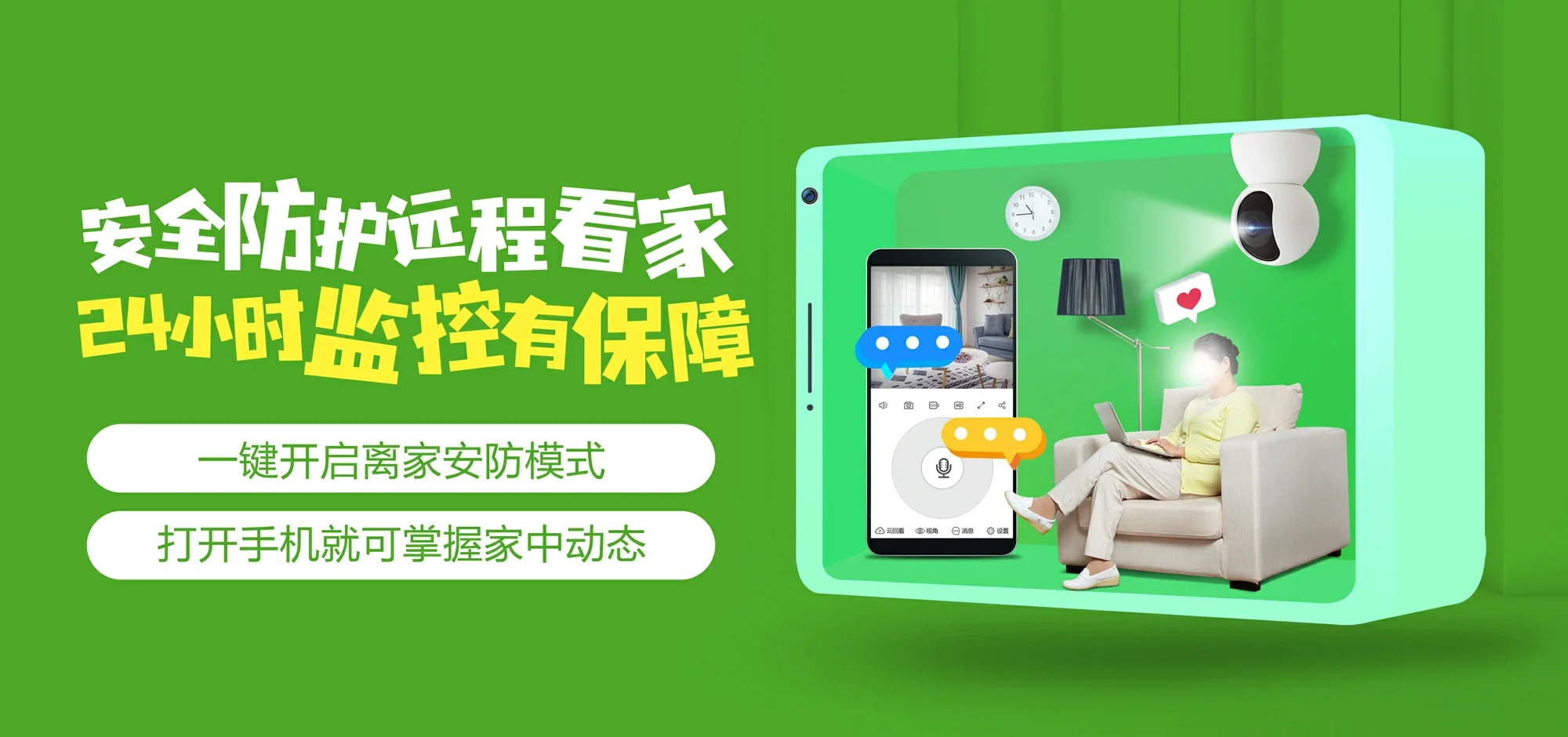 中国电信 北屯市电信宽带 宽带套餐